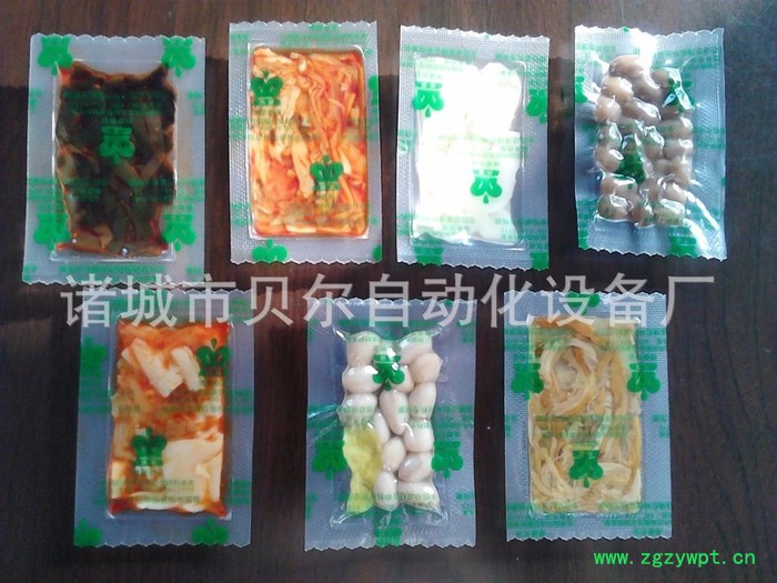 贝尔320 全自动真空包装机阿胶糕包装机食品包装机  真空拉伸膜包装机