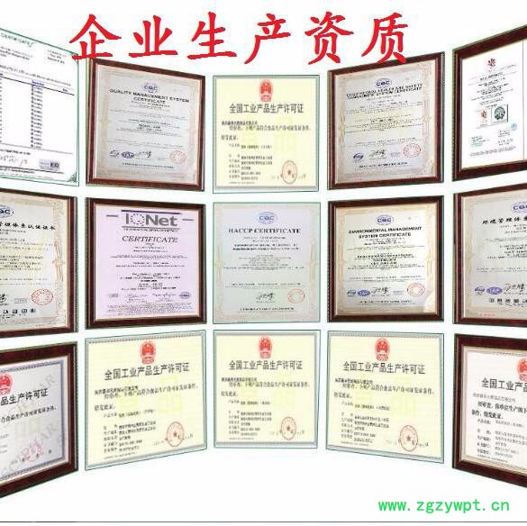 儿茶黑厂家价格  儿茶黑生产厂家 儿茶黑色素厂家 儿茶黑厂家价格  儿茶黑生产厂家 儿茶黑色素厂家