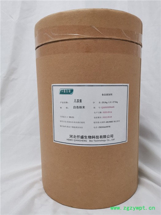 儿茶素 儿茶素厂家   儿茶素用途 儿茶素 儿茶素厂家   儿茶素用途