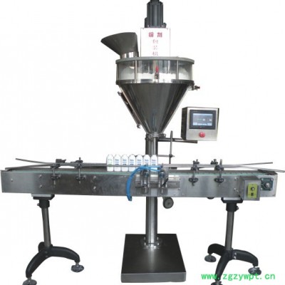 厂家 石膏粉粉末分装机粉末分装机 多功能包装机