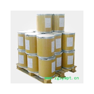 原儿茶醛139-85-5有机合成中间体 原儿茶醛厂家