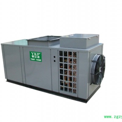 科能KN-72RD 儿茶烘干机 中药材烘干机 节能环保智能控制 烘干除湿一体机 ** 无死角干燥