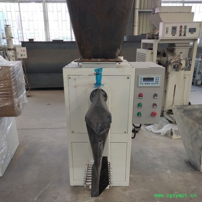 科磊DGF-50C 阀口袋灌装机滑石粉自动打包机自动粉体包装机自动计量能耗小