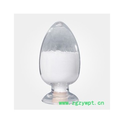 表儿茶素---南箭---96.58**货源长期供应