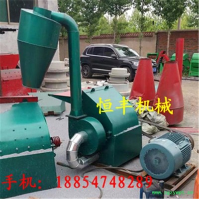 锤片石膏粉碎机 锤片式玻璃粉碎机 供应高效锯末粉碎机