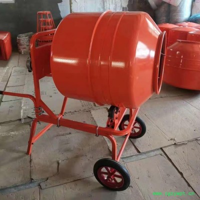 干粉砂浆搅拌机 滑石粉搅拌机 小型水泥搅拌机 350L混凝土搅拌机