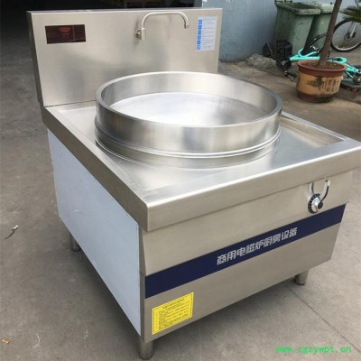 电加热夹层搅锅拌夹层锅阿胶炒锅可倾式熬制混合蒸煮卤锅红糖