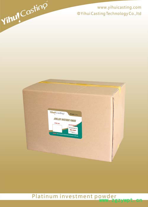 供应艺辉模具石膏粉|艺辉牌850钯金铸造石膏粉|倒模用石膏粉