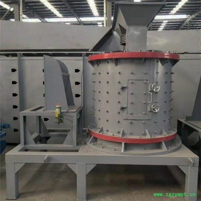 邦隆PFL-1000小型石膏粉碎机 立轴复合式破碎机