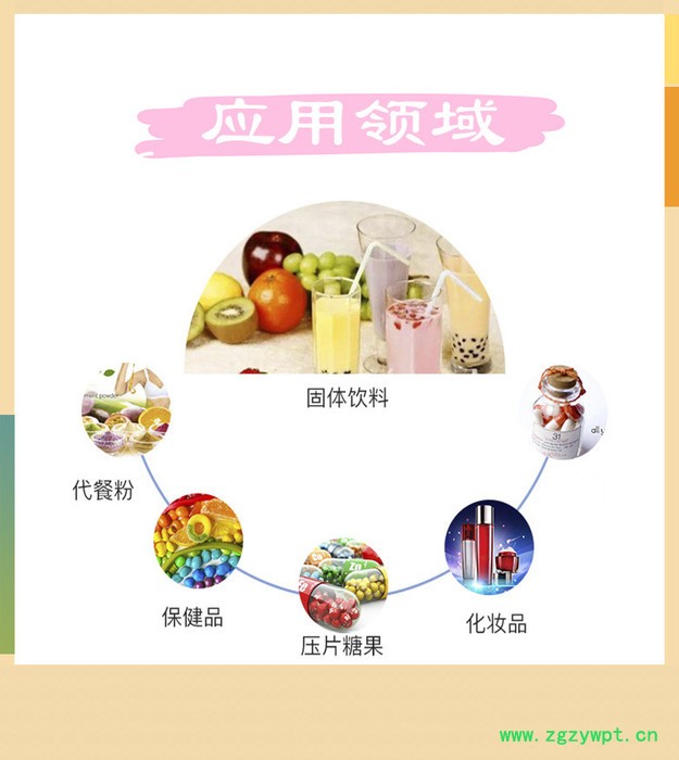乌梢蛇速溶粉 食品原料厂家 乌梢蛇速溶粉 食品原料厂家