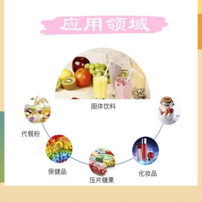 乌梢蛇速溶粉 食品原料厂家