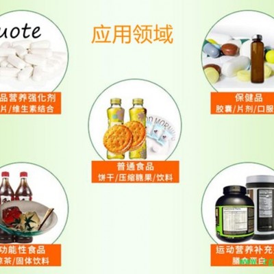 乌梢蛇速溶粉  乌梢蛇提取物  乌梢蛇浸膏  斯诺特生物