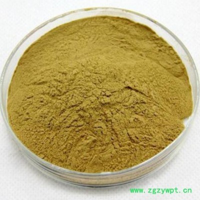 乌梢蛇提取物 植物提取物 陕西华实生物 sc厂家直供