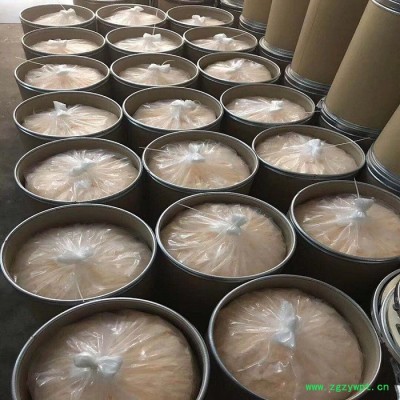 沃特莱斯 胆南星提取物10:1  速溶胆南星粉