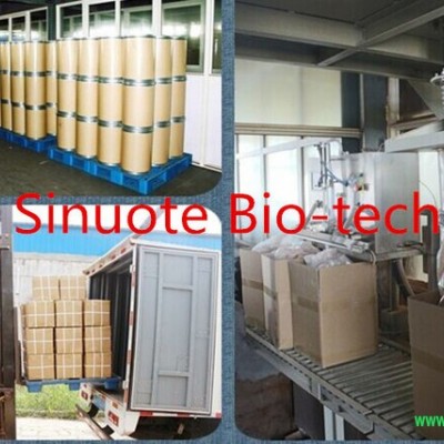 地龙蛋白80% 新资源食品  地龙粉  地龙提取物 斯诺特生物