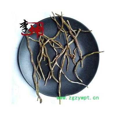 【顺丰包邮】石斛 铁皮石斛条 干条 品质好【良心经营 品种齐全】