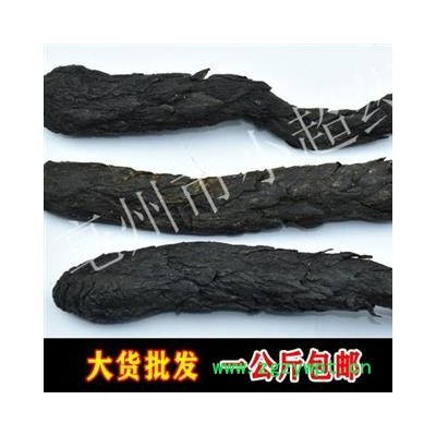 肉苁蓉 11 野生甜肉苁蓉片 选 产地 新疆维吾尔自治区