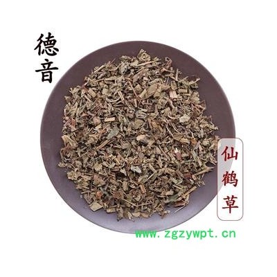【满包邮】仙鹤草 统货 产地四川 1000g 中药材批发 规格齐全