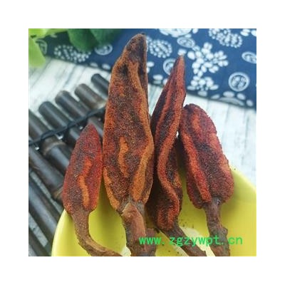 回心草 回春草  顶天柱  选货 产地 云南省