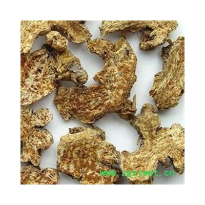 灵吉药业  苍术    道地药材 产地直销  货真价实