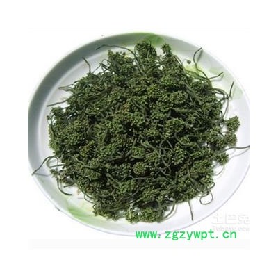 灵吉药业   人参花  地道药材  货真价实  批发各种规格中药材 花茶 矿石 野生冷背中药材等