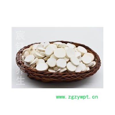 【包邮】山药 怀山药 地道产区 铁棍山药 品质中药材