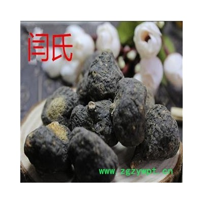 玛咖 玛咖 秘鲁黑玛卡个子 一级 产地 海外