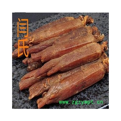 高丽参 高丽参15支 精选  产地 吉林省延边朝鲜族自治州安图县