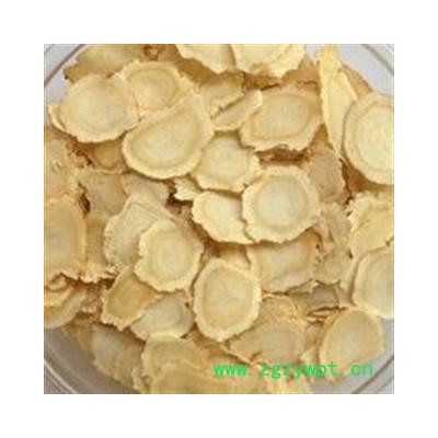 西洋参 进口西洋参大片 250克起售 西洋参特大片0.8-2.0 产地 海外美国