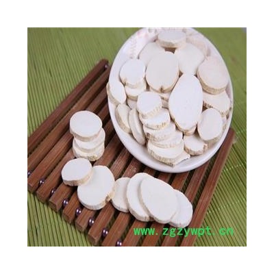 山药 大圆片 1000g 中药材批发 规格齐全