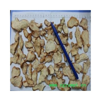 甜黄精 大统 产地直销