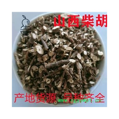 产地直销柴胡 山西柴胡统片 产地 山西省