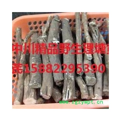 中川精品特级道地野生无硫理塘黄芪   产地理