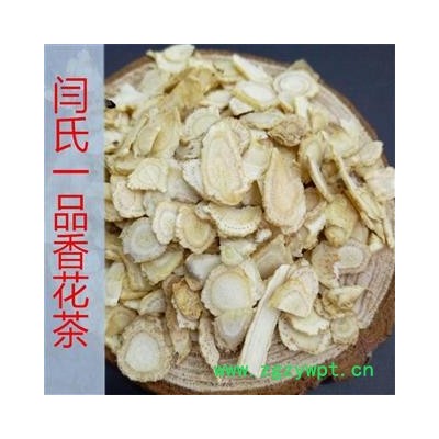 西洋参 西洋参国产西洋参片0.5cm片硬质 产地 吉林省