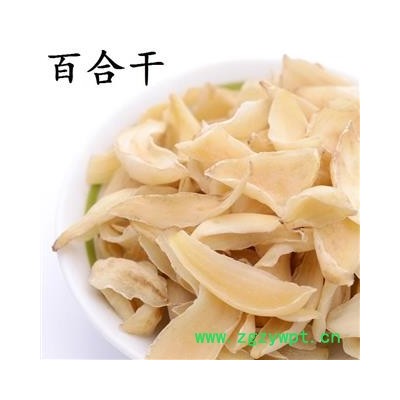 百合 统货 产地 湖南省