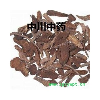 地榆  甘肃山东统片  库存5000可售