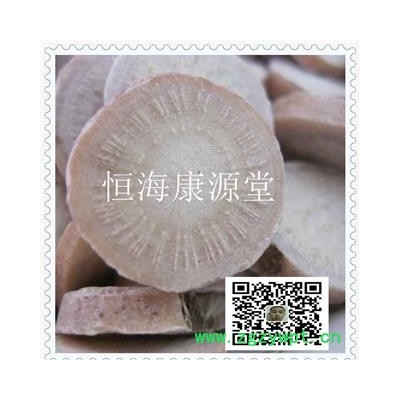 恒海康源堂白芍 精切圆片 无硫无添加 专业批发 量大从优