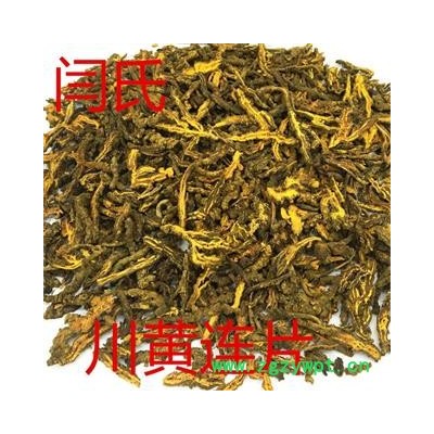 黄连 川黄连片无硫统货
