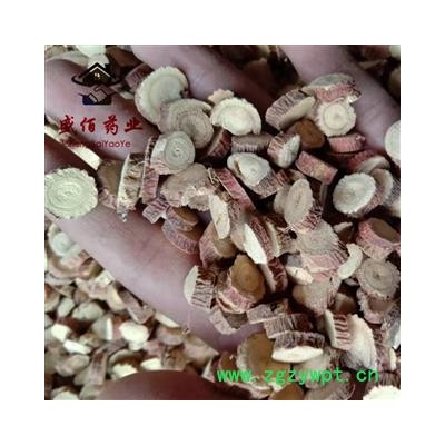 甘草 中片 产地 甘肃省天水市甘谷县