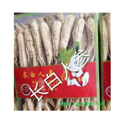 人参 生晒参60支 产地 吉林省白山市