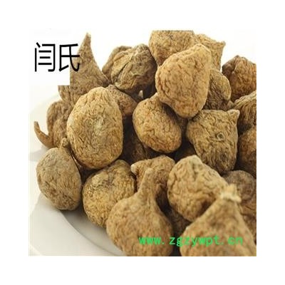 玛咖  玛卡二级黄玛卡50个/500克 产地 云南省丽江市玉龙纳西族自治县