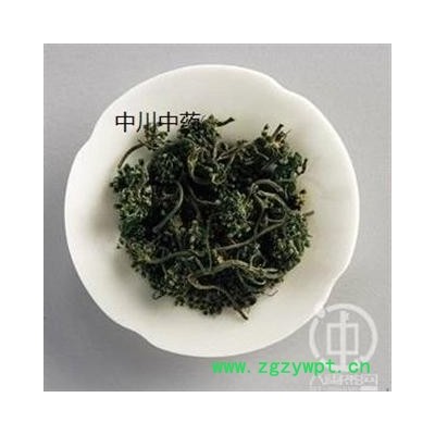 人参花   产地吉林  库存500可售