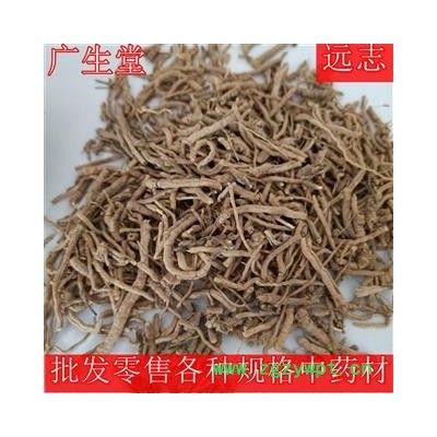 产地直销 远志【广生堂中药材】批发零售中药材四川远志500g