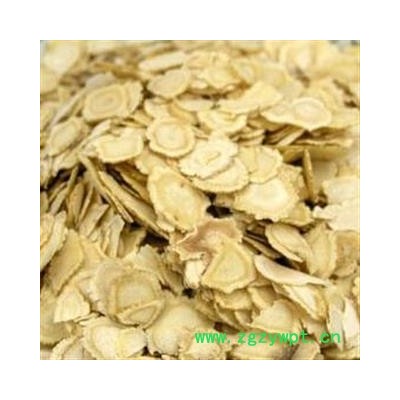 西洋参加拿大1.0-2.0 加拿大西洋参1.0-2.0切片 产地 海外加拿大