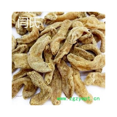 家种天麻二级选货每个20克以上1公斤起批散装批发产地直