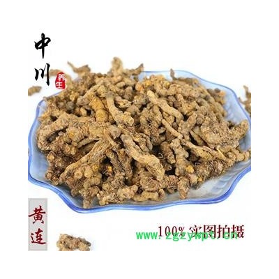 黄连，鸡爪连统货