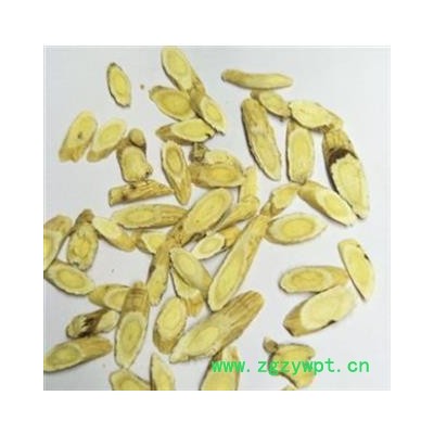 黄芪 产地直销甘肃地道高质量指甲片黄芪2号 产地 甘肃省