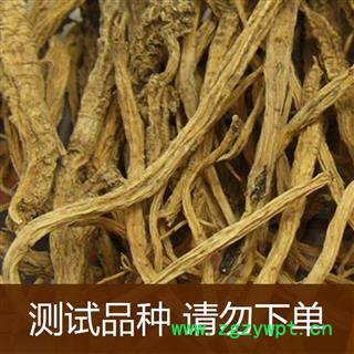 党参 党参无硫大条0.8 产地 甘肃省定西市陇西县