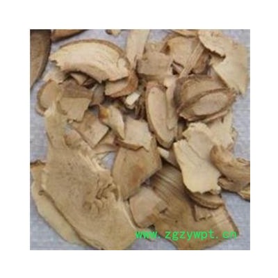 刺五加 刺五加根统片 产地 黑龙江省