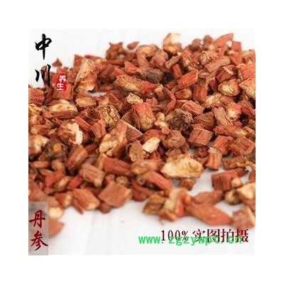 丹参，一级统货，库存5000可售